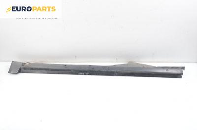 Праг за Volkswagen Passat Sedan B5 (08.1996 - 12.2001), седан, позиция: дясна