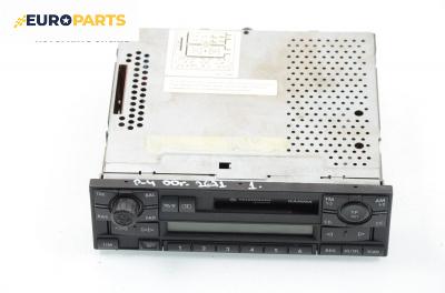 Автокасетофон за Volkswagen Passat Sedan B5 (08.1996 - 12.2001)