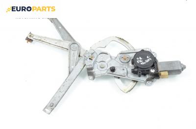 Машинка ел. стъкло за BMW 3 Series E36 Sedan (09.1990 - 02.1998), седан, позиция: предна, дясна