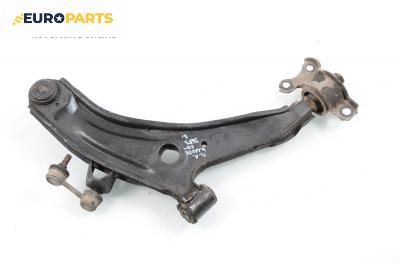 Носач / щанга за Hyundai Coupe Coupe I (06.1996 - 04.2002), позиция: предна, лява