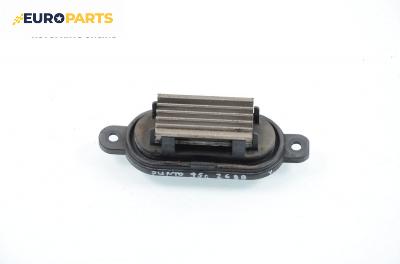 Реостат за Fiat Punto Hatchback (09.1993 - 09.1999)