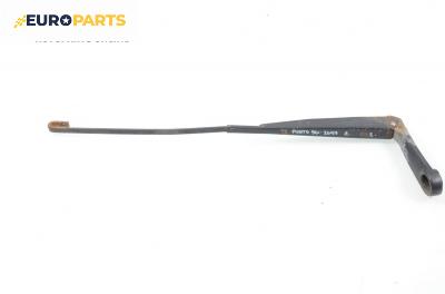 Рамо на чистачка за Fiat Punto Hatchback (09.1993 - 09.1999), позиция: лява