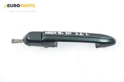 Външна дръжка за Fiat Marea Weekend (09.1996 - 12.2007), комби, позиция: задна, дясна