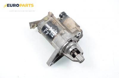 Стартер за Honda Civic VII Hatchback (03.1999 - 02.2006) 1.4 i (EU, EP, EV), 75 к.с.