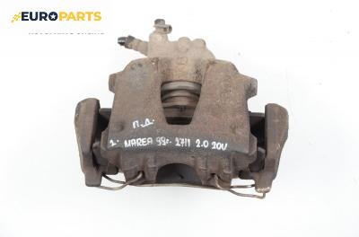 Спирачен апарат за Fiat Marea Weekend (09.1996 - 12.2007), позиция: предна, дясна