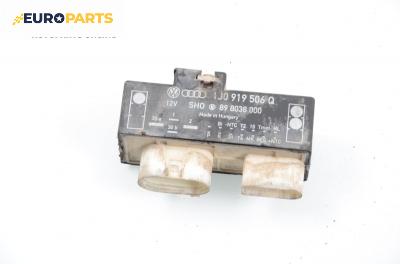 Реле за перка охлаждане за Volkswagen Golf IV Variant (05.1999 - 06.2006) 1.9 TDI, № 1J0 919 506 Q