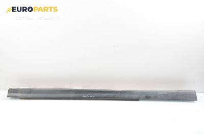Праг за Opel Astra G Hatchback (02.1998 - 12.2009), 2+1 вр., хечбек, позиция: дясна