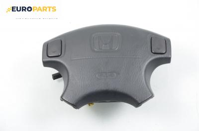 Airbag за Honda CR-V I SUV (10.1995 - 02.2002)