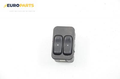 Бутони ел. стъкла  за Opel Astra G Estate (02.1998 - 12.2009)