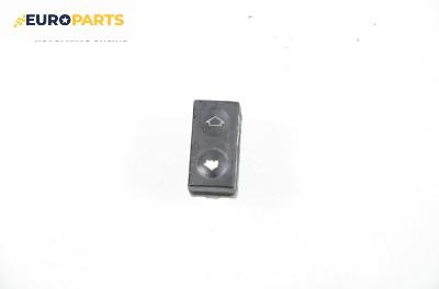 Бутон ел. стъкло  за BMW 3 Series E36 Sedan (09.1990 - 02.1998)