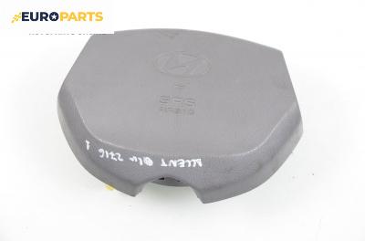 Airbag за Hyundai Accent II Sedan (09.1999 - 12.2006), седан