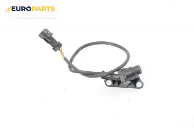 Датчик за положение на разпределителния вал за Opel Astra G Estate (02.1998 - 12.2009)