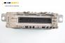 Компютър с контактен ключ за Opel Vectra B Sedan (09.1995 - 04.2002) 2.0 DI 16V, 82 к.с., № Bosch 0 281 001 335