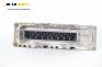 Компютър двигател за Seat Toledo I Hatchback (01.1991 - 10.1999) 1.6 i, 75 к.с., № Bosch 0 261 203 192