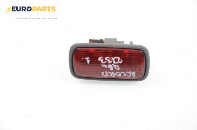 Плафон врата за Honda Accord V Aerodeck (09.1993 - 02.1998)