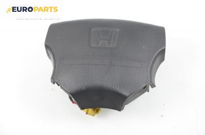 Airbag за Honda Accord V Aerodeck (09.1993 - 02.1998), комби