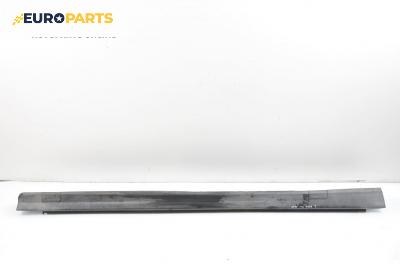 Праг за Opel Astra G Estate (02.1998 - 12.2009), комби, позиция: дясна