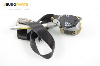 Предпазен колан за Alfa Romeo 156 Sedan (09.1997 - 09.2005), позиция: предна, лява