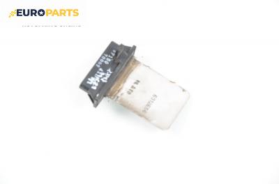 Реостат за Nissan Micra II Hatchback (01.1992 - 02.2003)