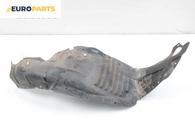 Подкалник за Mazda 6 Station Wagon I (08.2002 - 12.2007), комби, позиция: предна, дясна