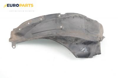 Подкалник за Mazda 6 Station Wagon I (08.2002 - 12.2007), комби, позиция: предна, лява