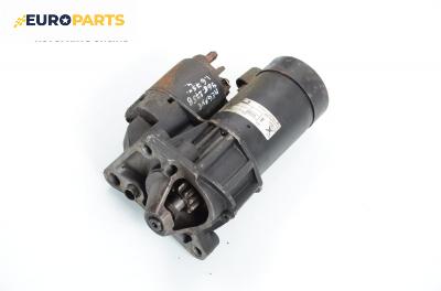 Стартер за Renault Megane I Hatchback (08.1995 - 12.2004) 1.6 i (BA0L), 75 к.с., № 433320