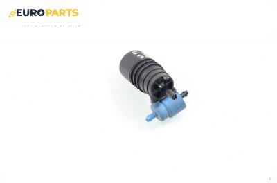 Помпичка за чистачки за Volkswagen Golf III Hatchback (08.1991 - 07.1998)