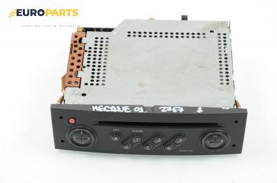 CD плеър за Renault Megane II Hatchback (07.2001 - 10.2012)