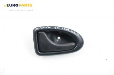 Вътрешна дръжка за Renault Megane Scenic (10.1996 - 12.2001), позиция: предна, лява