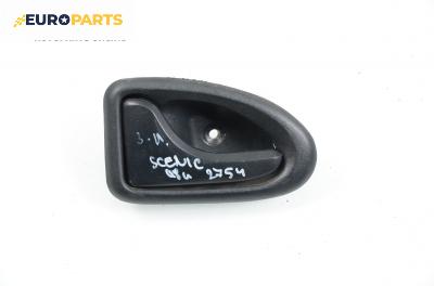 Вътрешна дръжка за Renault Megane Scenic (10.1996 - 12.2001), позиция: задна, лява