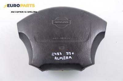 Airbag за Nissan Almera I Hatchback (07.1995 - 07.2001), комби