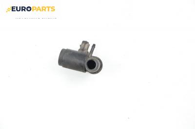 Помпичка за чистачки за Rover 200 Hatchback II (11.1995 - 03.2000)