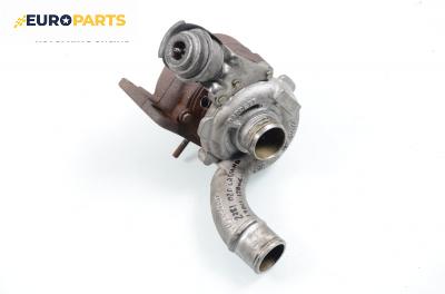 Турбо за Renault Laguna II Hatchback (03.2001 - 12.2007) 1.9 dCi (BG08, BG0G), 120 к.с.