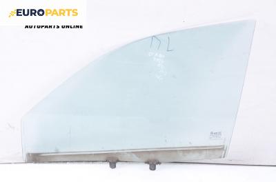 Странично стъкло за Hyundai Sonata IV Sedan (03.1998 - 12.2005), седан, позиция: предна, лява