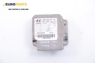 Модул за AIRBAG за Hyundai Sonata IV Sedan (03.1998 - 12.2005), № 95910-3D000
