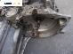 Автоматична скоростна кутия за Volvo S80 I Sedan (05.1998 - 02.2008) 2.8 T6, 272 к.с., автоматик, № 24211926