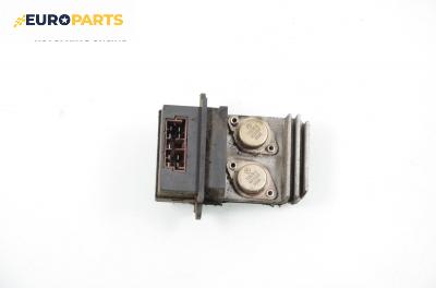 Реостат за Opel Vectra B Estate (11.1996 - 07.2003)