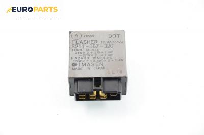 Реле за мигачи за Mazda 121 II Hatchback (11.1990 - 05.1997) 1.3 16V, № 3211-167-320