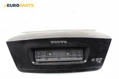 Заден капак за Volvo S80 I Sedan (05.1998 - 02.2008)