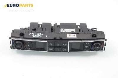 Панел климатроник за Citroen C5 III Sedan (02.2008 - 04.1017), № 96 829 415 ZD