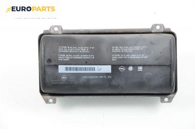 Airbag за Opel Omega B Sedan (03.1994 - 07.2003), седан