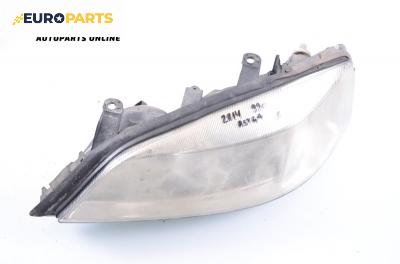 Фар за Opel Astra G Hatchback (02.1998 - 12.2009), хечбек, позиция: лява