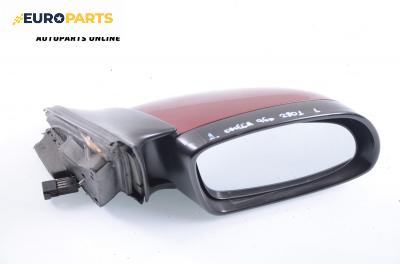 Огледало за Opel Omega B Sedan (03.1994 - 07.2003), седан, позиция: дясна