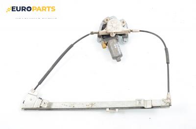 Машинка ел. стъкло за Renault Megane I Classic Sedan (09.1996 - 08.2003), седан, позиция: предна, лява