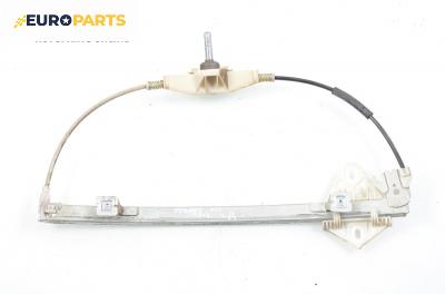 Ръчна машинка стъклоповдигач за Renault Megane I Classic Sedan (09.1996 - 08.2003), седан, позиция: задна, дясна