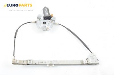 Машинка ел. стъкло за Renault Megane I Classic Sedan (09.1996 - 08.2003), седан, позиция: предна, дясна