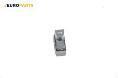 Бутон ел. стъкло  за Fiat Bravo I Coupe (1995-10-01 - 2001-10-01)