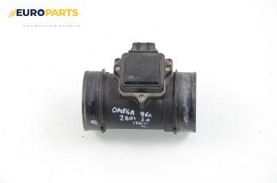 Дебитомер за Opel Omega B Sedan (03.1994 - 07.2003) 2.0 16V, 136 к.с., № Siemens 5WK9150