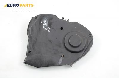 Капак ангренажен ремък за Citroen C5 III Sedan (02.2008 - 04.1017) 2.0 16V, 140 к.с.
