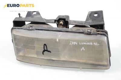 Фар за Chevrolet Lumina APV Minivan (09.1988 - 12.1996), позиция: дясна